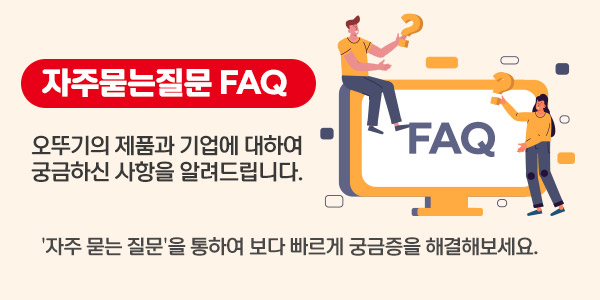 eventSlide3